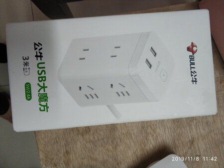 外形很好，目前没有问题，也很方便使用，期待能耐用。五星好评。