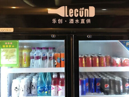 制冷效果很好，安装很方便，容量很大，间距也适中，值得推荐