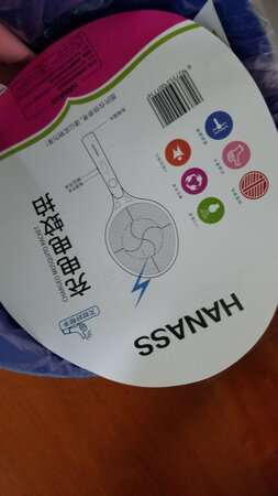 不错，轻巧好用！