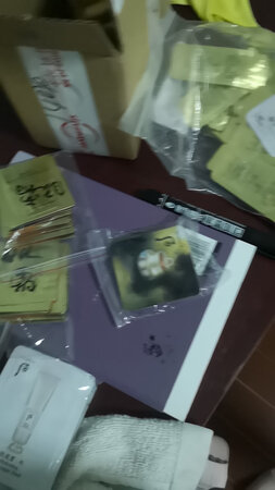 看着挺好的