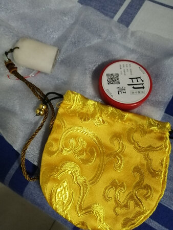 收到了，还可以，小小的，上面有油。