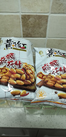 一如既往的支持京东！无论商品质量  物流速度  快递员服务态度都让人满意，网购选择京东就对了。