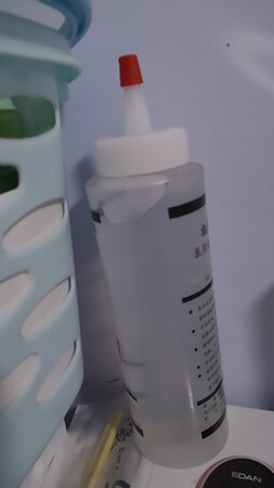 好评，不错?