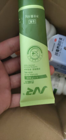 第三次购买了，，这个我感觉要比那个共和国要好很多，，