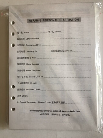 产品质感：精良
厚薄程度：均匀
尺寸大小：合适
产品设计：精美
其他特色：很好