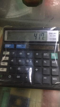 按键灵敏算数精确，值得购买