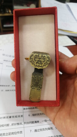非常不错，家人都挺喜欢