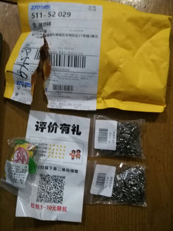 商品不错，跟描述一样，是我想要的。
