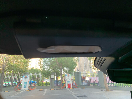 皮质一般般吧，主要还是解决了纸巾没地方放的问题