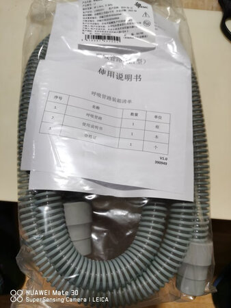 宝贝已收到，该宝贝非常棒，值得拥有该宝贝。