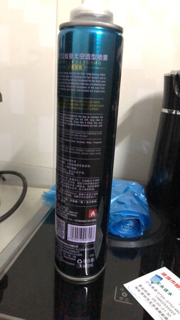 还可以，一直都用它