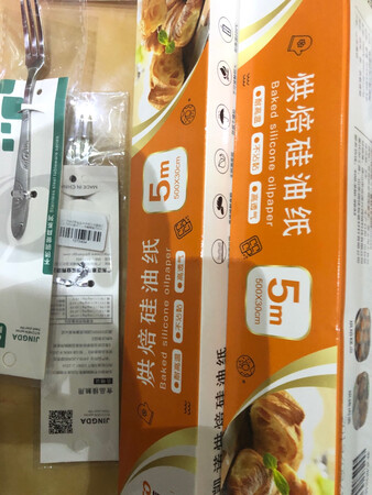 买二送一，价格实惠，包装好，快递员送货上门，还没使用，期待好的效果。