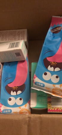 送了好多东西，太惊喜啦，信赖京东！