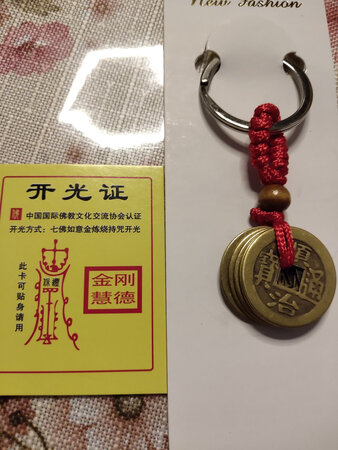已收到，超级好。谢谢商家，物流，客服，快递员的服务。?