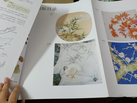 我还以为是小的，结果好大，书的质量也很好，赞