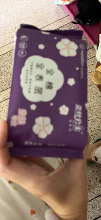 超喜欢，亲肤不过敏，一直都用它