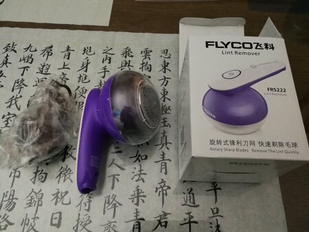 东西不错，物美价廉，好！