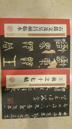 装帧精美，印刷清晰，纸张不反光