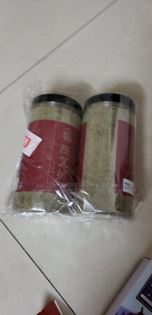 很大的两瓶，还未试用