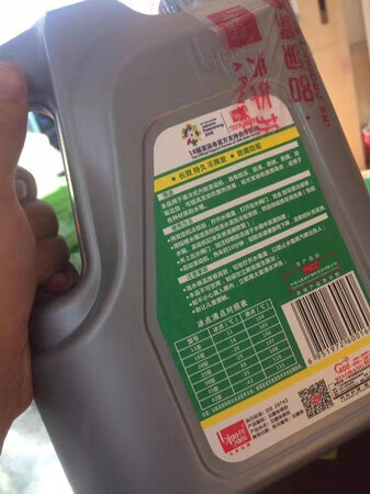 非常满意的一次购物，很喜欢，还会继续关注，快递很快