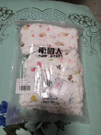 相信京东，购物方便又便宜。