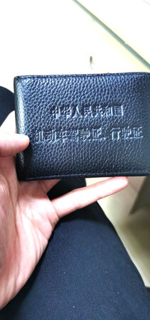 材质手感：手感超级棒。好好