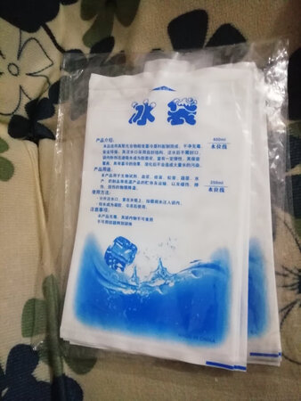 一直都有在用，很不错的选择