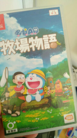快递员态度好，物品非常喜欢