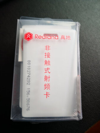 质量看起来挺好的，用起来非常方便！