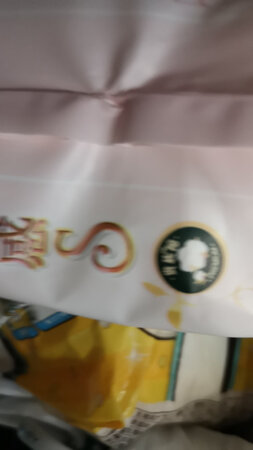 超级大的一款，棉质不错，不过敏，很贴，一起买了好多