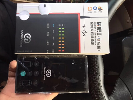 一眼就喜欢这个声卡了，非常的满意，物有所值