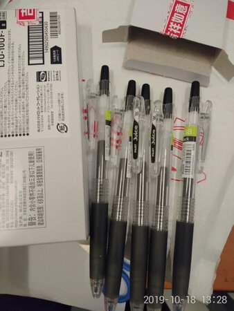 孩子专门要买这个牌子这款签字笔，说书写流畅，而且用的时间长