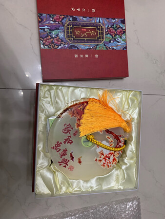 质量挺好，很满意。