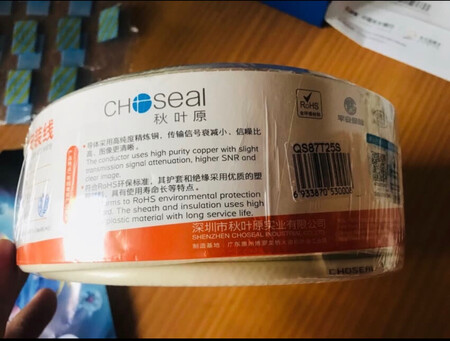 不错不错不错不错不错不错不错不错不错