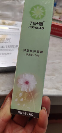 质量挺好，很满意。