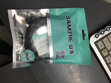 很好，公司购买，性格比高，每次都是买这个