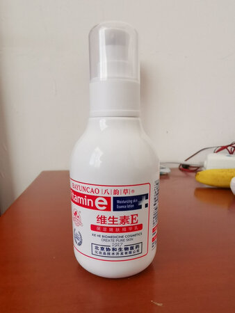 一直都在用这个牌子的E乳，C+E也使用了很长时间了，家里人用了都说好，这次又买新包装的试试，用了一下感觉比较满意。