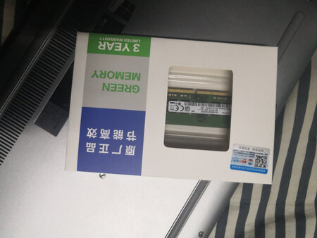 起飞了，哈哈哈，16g大软件都能带起来