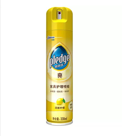 味道特别好闻，清理沙发效果没压力。