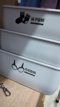 为什么没有内裤的标签?，但是整体还可以