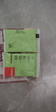 快递服务周到，好吃，性价比高!
