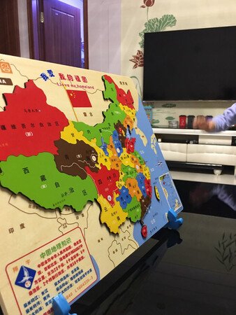 实体店看好的，就来京东找到这款，质量很好，推荐
