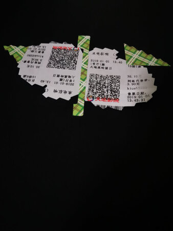 东西很好，女朋友过生日，提前精心制作，相片+门票