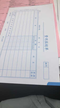 很好一直在用