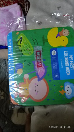 质量很好，完全是我想要的样子。 物流也很给力，分分钟就送到我手上。掌柜态度很专业热情，有问必答，回复也很快，我问了不少问题，他都不觉得烦，都会认真回答我，这点我向掌柜表示由衷的敬意，这样的好掌柜可不多。简直没有比这更满意的购物体验了~~~