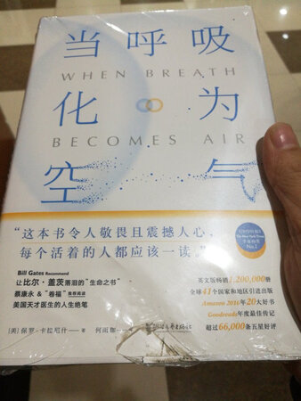 质量挺好，很满意。
