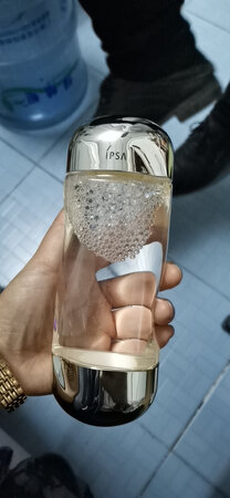查了一下，应该是正品，还没用，希望我的敏感肌能用