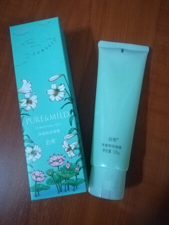 适合肤质：我是属于敏感肌肤，一直用泊美这个牌子，很好用，很温和，期待下次更优惠……