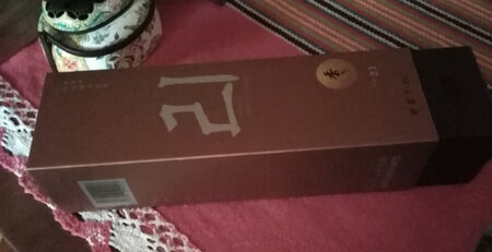 未及燃香，初嗅檀香味正，家中老人喜欢。