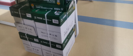 单位一直用天章的纸经济实惠，尤其是双十一活动简直太实惠啦。